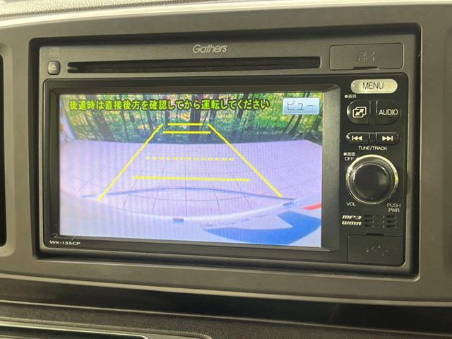 �y�o�b�N�J�����z���Ԏ��Ɍ�������A���^�C���f���Ŋm�F�ł��܂��B��^���Ǝ{�݂◧�̒��ԏ�ł̒��Ԏ���A��Ԃ̃o�b�N���ɑ劈��!�^�]�X�L���Ɋւ�炸�A����K�{�ƂȂ��������̂ЂƂł�!