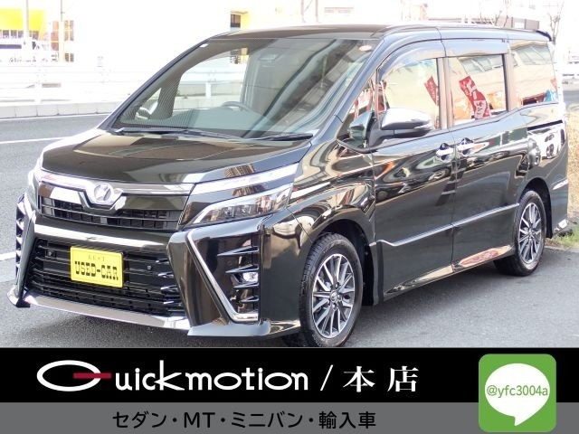 ヴォクシー2.0 ZS 煌II