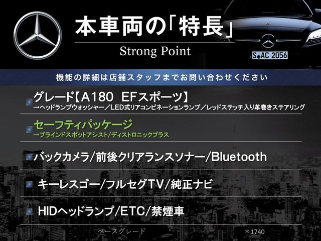 �{�ԗ��̎�ȓ������܂Ƃ߂܂����B��L�̑��ɂ����`��������Ȃ����͂��������܂��B���񂨋C�y�ɂ��₢���킹�������B