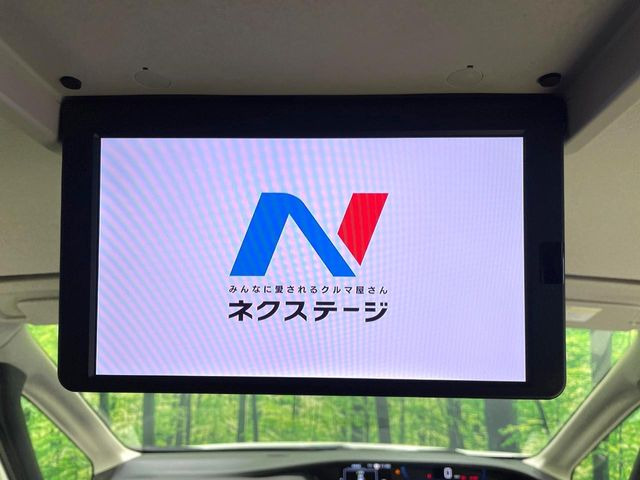 �y�t���b�v�_�E�����j�^�[�z���ʃ��j�^�[�Ō�Ȃł��G���^�������y���݂��������܂��B�����Ȃ��q�l�ɂ���l�C�̑����ł���