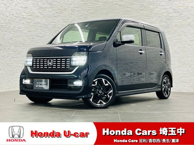 N-WGNカスタムL ターボ ホンダ センシング