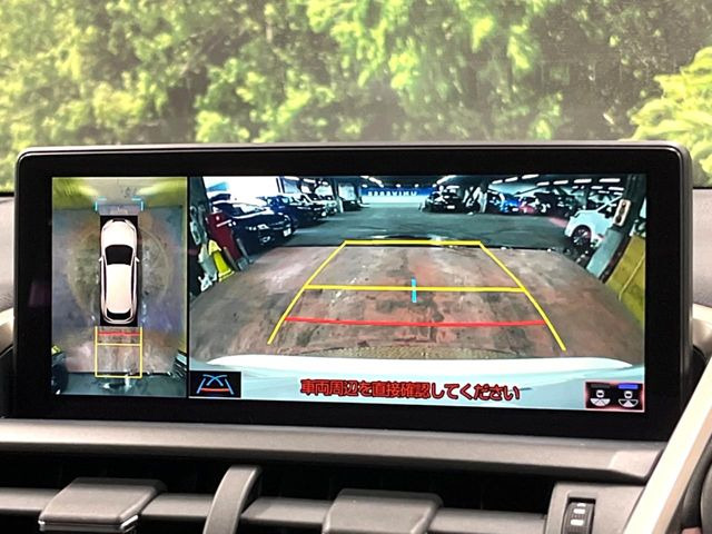 �y�p�m���~�b�N�r���[���j�^�[�z��p�̃J�����ɂ��A�ォ�猩���낵���悤�Ȏ��_��360�x�N���}�̎��͂��m�F���邱�Ƃ��ł��܂������p�������m�F���₷���A�����ꏊ�ł̐؂�Ԃ��⒓�Ԃ��X���[�Y�ɍs���܂��B