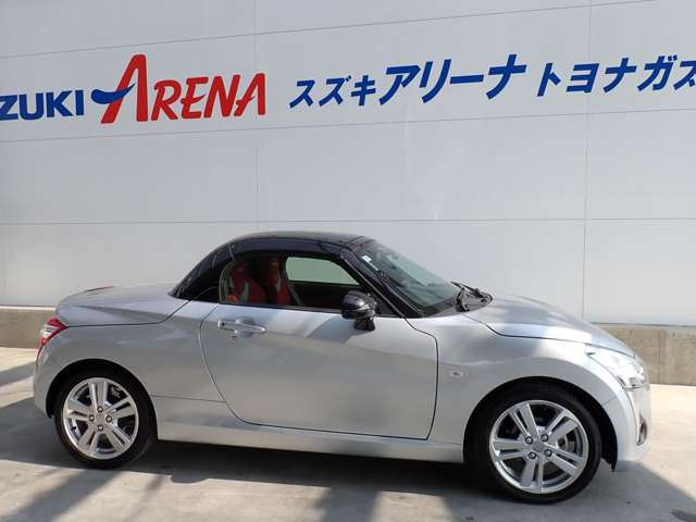 �����X�ł̓I�����C���ł̂����k�������Ă���܂��BZOOM��LINE�Ńr�f�I�ʘb���\�A���莝���̃X�}�z�EPC�E�^�u���b�g��OK!���C�y�ɂ��⍇����������