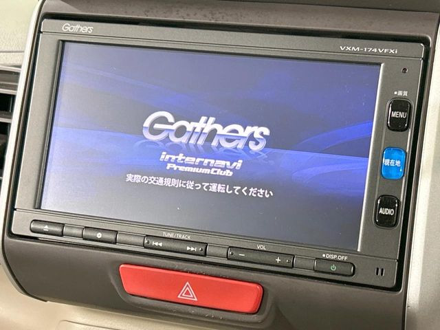 N-BOXG ターボ Lパッケージ