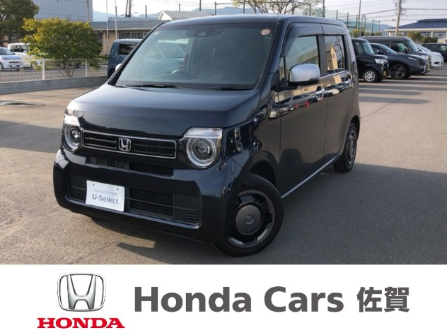 N-WGNL スタイルプラス ビター