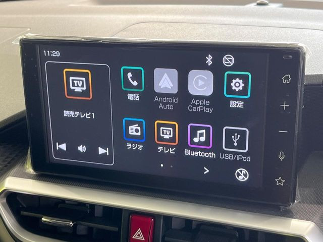 �y9�C���` �f�B�X�v���C�I�[�f�B�I�z���ʃf�B�X�v���C�ւ������̃X�}�[�g�t�H���ƘA�g���āA�i�r��bluetooth�ł̉��y�Đ����\�ł���f�U�C���͂�����񑀍쐫���ǍD!�ʓr�i�r�@�\�̎�t�\�ł���