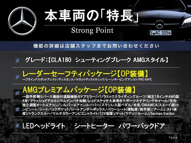 �{�ԗ��̎�ȓ������܂Ƃ߂܂����B��L�̑��ɂ����`��������Ȃ����͂��������܂��B���񂨋C�y�ɂ��₢���킹�������B