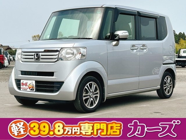 N-BOXG ターボ Lパッケージ