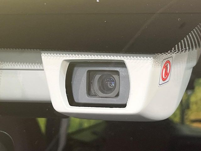 �y�A�C�T�C�gVer3�z�O���̎ԗ��������m���A�Փ˂������Ȏ��͌x��Œ��ӂ𑣂��A�u���[�L�𓥂ޗ͂��T�|�[�g�B�u���[�L�𓥂߂Ȃ������ꍇ�͏Փ˔�Q�y���u���[�L���쓮�A�Փˉ�����T�|�[�g���܂��B