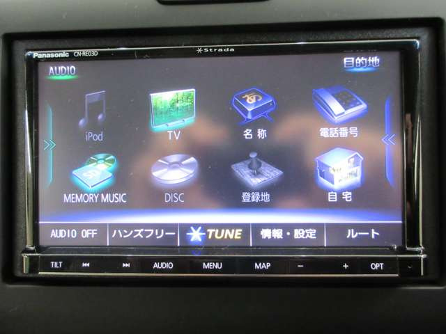 フリード1.5 G ホンダセンシング