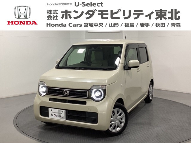 N-WGNL ホンダ センシング