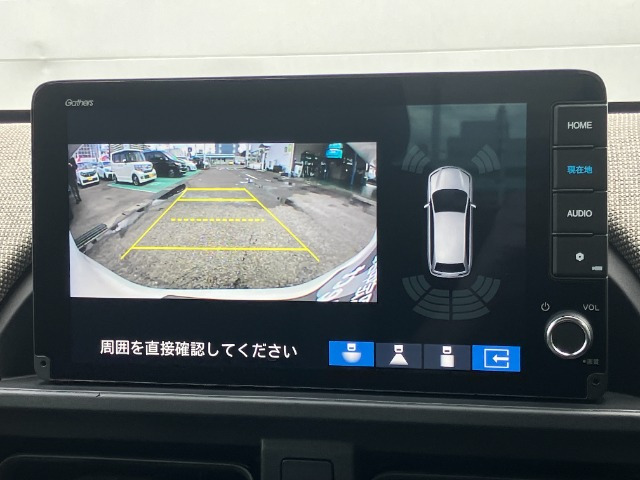 フリード1.5 e:HEV エアー