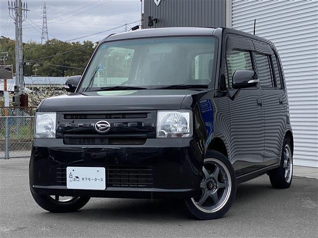 ムーヴコンテX リミテッド