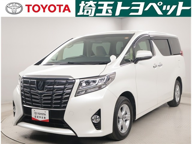 アルファード2.5 X