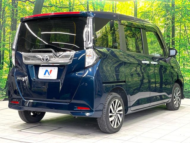 ���S���̃l�N�X�e�[�W���炨���񂹂��\��!�����̓X�܂ɓW�����Ă���N���}���C�ɂȂ�ꍇ���A�Ŋ��̓X�܂ł��������������Ƃ��\�ł�!���񎄂����ɗv�]������������������!���ʓr��p