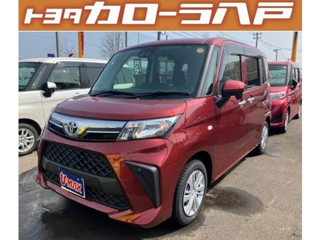 ルーミー1.0 X 4WD