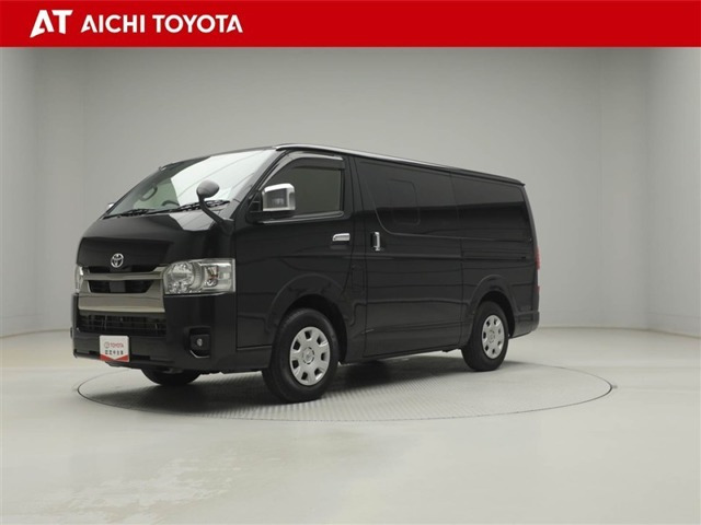 ハイエースバン2.0 スーパーGL ダークプライムII ロング