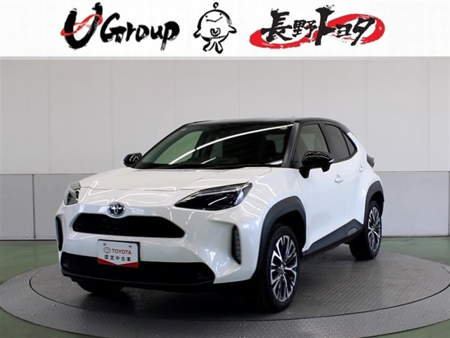 ヤリスクロス1.5 ハイブリッド Z