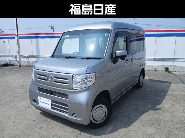 N-VANL ホンダセンシング 4WD