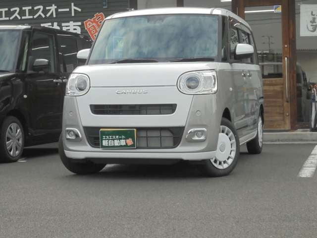 ムーヴキャンバス