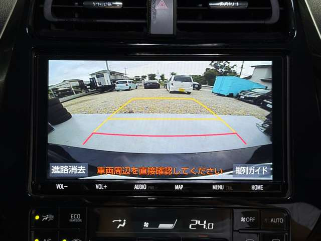 �y�o�b�N���j�^�[�z���ł͕K���i�̃o�b�N���j�^�[��������܂��B�N���A�����X�\�i�[���t���Ă���܂��̂ň��S���Ă���艺�����B