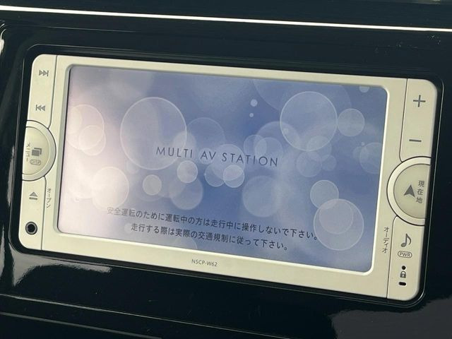 �y�i�r�Q�[�V�����z�g���₷���i�r�ŖړI�n�܂ł�������ē����Ă���܂��B�e��I�[�f�B�I�Đ��@�\���[�����Ă���A���Ԃ̉^�]������Ɋy�����Ȃ�܂�!!