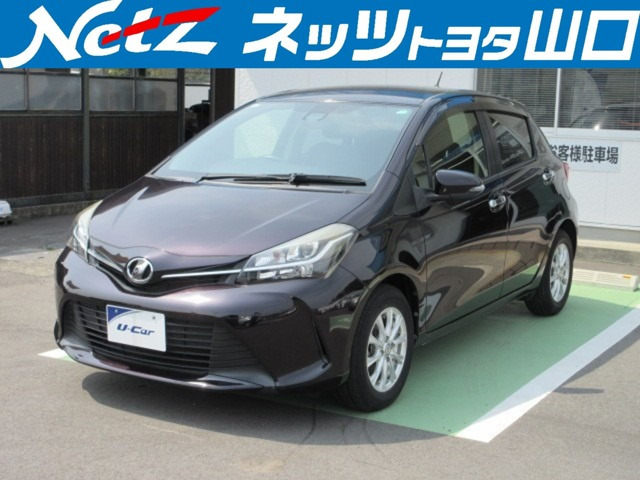 ヴィッツ1.3 F LEDエディション