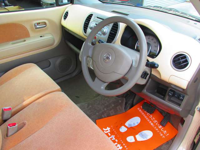 �S�ԗ����z�̔�!�Ǌ����^��(�������q�A�t����A��{�i���o�[)�ȊO�̓o�^�̏ꍇ�A�ʓr�o�^���K�v�ɂȂ�܂��B