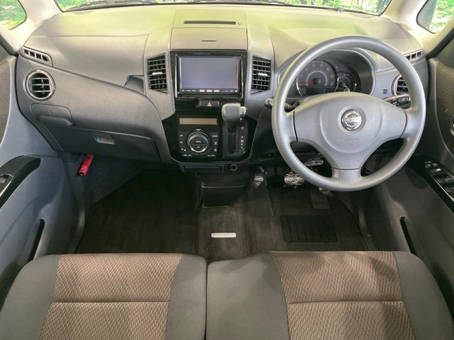 ルークスハイウェイスター