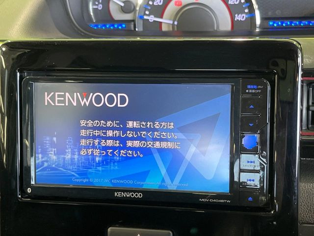 �y�i�r�Q�[�V�����z�g���₷���i�r�ŖړI�n�܂ł�������ē����Ă���܂��B�e��I�[�f�B�I�Đ��@�\���[�����Ă���A���Ԃ̉^�]������Ɋy�����Ȃ�܂�!!