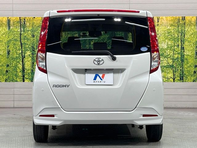 安心の最長10年・走行無制限保証(有償)をご用意。保証内容も充実はもちろん、無料点検&オイル交換や、年中無休の全国・24時間ロードサービスも付帯されておりますのでご安心下さい。