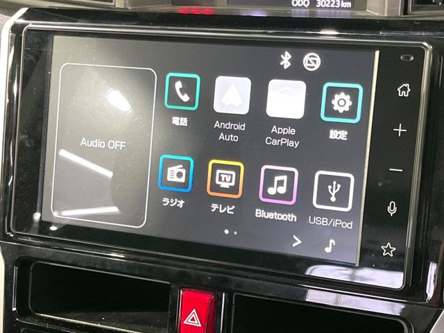 �y9�C���` �f�B�X�v���C�I�[�f�B�I�z���ʂ̃f�B�X�v���C��AppleCarPlay��AndroidAuto�����p�\�B�傫�ȉ�ʂŃX�}�z�i�r�A�v���������p���������܂���