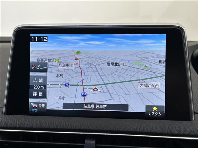 5008GTライン ブルーHDi ディーゼル