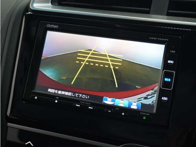 フィット1.5 ハイブリッド Fパッケージ コンフォートエディション