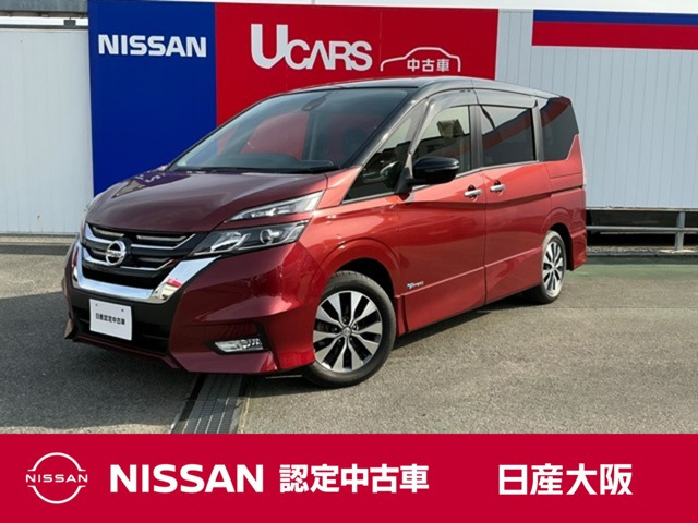 セレナ2.0 ハイウェイスター Vセレクション