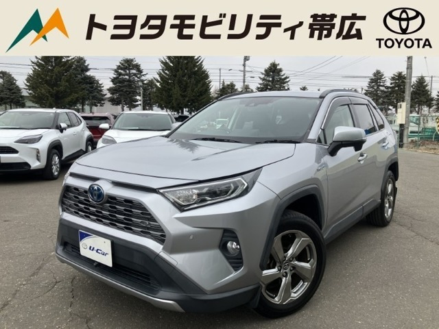RAV42.5 ハイブリッド G E-Four 4WD
