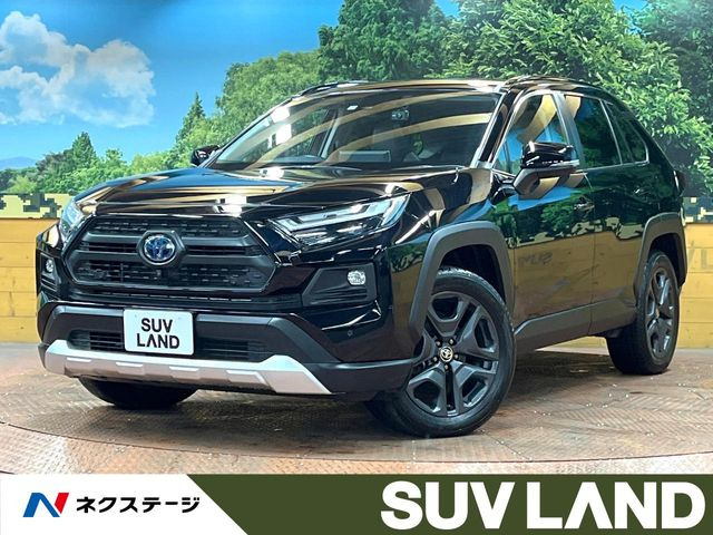 RAV42.5 ハイブリッド アドベンチャー E-Four 4WD