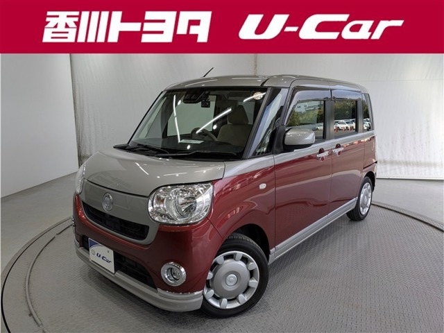 ムーヴキャンバスX リミテッド メイクアップ SAIII