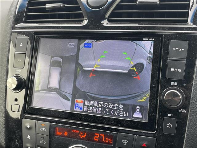 セレナ2.0 ハイウェイスター Vセレクション+Safety II S-HYBRID