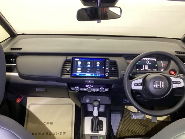 フィット1.5 ホーム