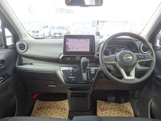 デイズハイウェイスターX プロパイロットエディション