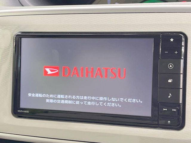 ムーヴキャンバスX SAIII