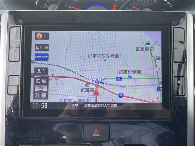 タントカスタムX トップエディション SAII