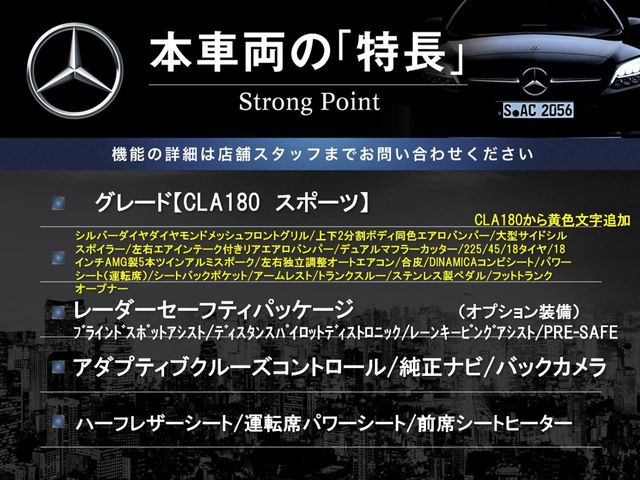 �{�ԗ��̎�ȓ������܂Ƃ߂܂����B��L�̑��ɂ����`��������Ȃ����͂��������܂��B���񂨋C�y�ɂ��₢���킹�������B