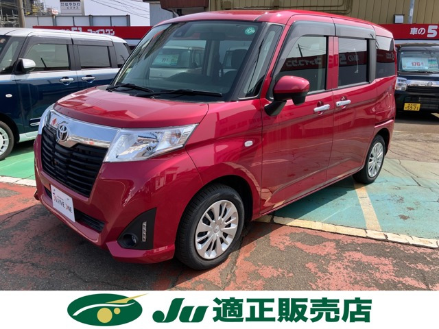 ルーミー1.0 X S 4WD