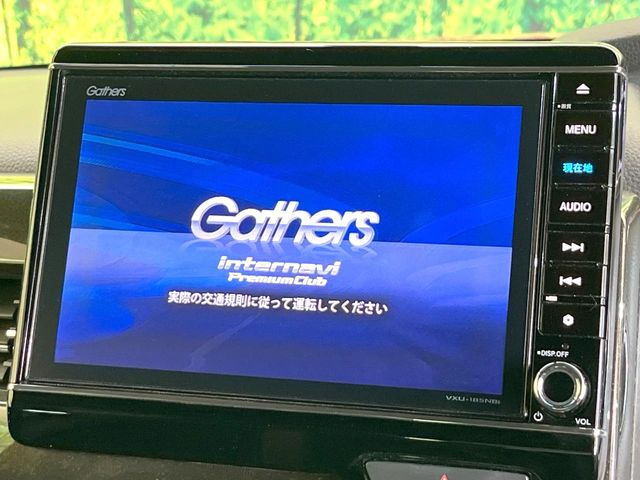 N-BOXカスタムG L ターボ ホンダセンシング