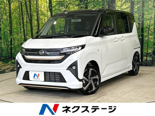 ���[���J�X�^��(�_�C�n�c) RS ���Îԉ摜