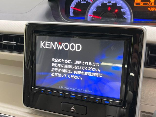 �y�t���Z�OTV�t�i�r�Q�[�V�����z�g���₷���i�r�ŖړI�n�܂ł�������ē����Ă���܂��B�e��I�[�f�B�I�Đ��@�\���[�����Ă���A���Ԃ̉^�]������Ɋy�����Ȃ�܂�!!