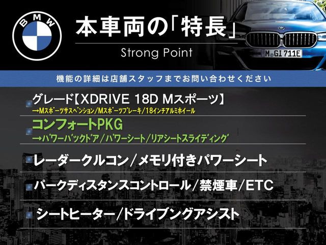 �{�ԗ��̎�ȓ������܂Ƃ߂܂����B��L�̑��ɂ����`��������Ȃ����͂��������܂��B���񂨋C�y�ɂ��₢���킹�������B