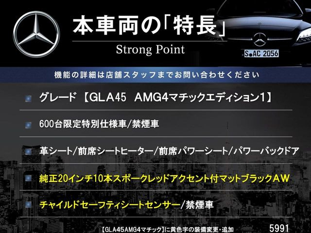 �{�ԗ��̎�ȓ������܂Ƃ߂܂����B��L�̑��ɂ����`��������Ȃ����͂��������܂��B���񂨋C�y�ɂ��₢���킹�������B